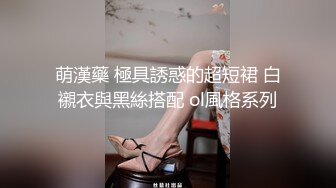 怎么_我穿黑丝你就这么硬了