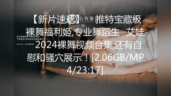 四月最新流出厕拍大神 潜入外语学院女厕正面全景偷拍学妹尿尿手链美眉瞥视镜头