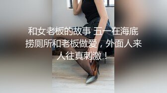 [原創錄制](sex)20240121_宝贝爱你