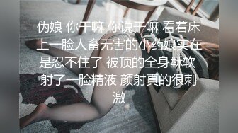  丸子头大耳环新人姐妹花双女诱惑，性感红唇一线天美穴，互摸跳蛋震动肥穴