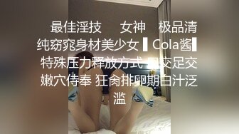 不以淫荡示天下但求风骚动世人 被哥哥骑着狂操，哥哥真的好厉害，无套抽查的好爽，叫声隔壁都听见了，最后被内射