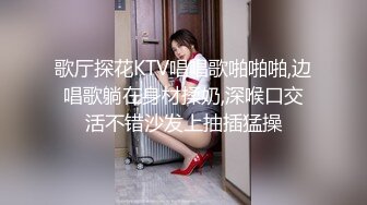 【新片速遞 】 性视界 XSJKY-061 发廊打烊时段的特殊性服务-小婕