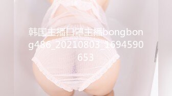 汐月女王S