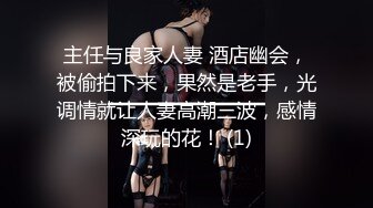 和极品很会叫床的苗条妹子在酒店不停做爱，奶子浑圆肉体性感这销魂的呻吟声让人欲罢不能沸腾猛操啊