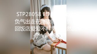 国产主播-巨乳骚货-36D潘金莲【147V】 (47)