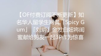 WY-0009_替哥哥照顾骚气外露的网红巨乳嫂子！抖音