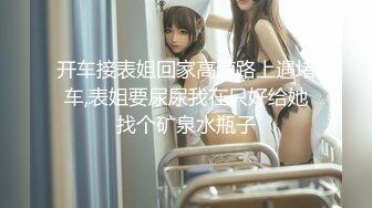 《极品网红★震撼泄密》P站、OnlyFans人气超高的反差留学生卢娜下海赚大钱各种肉战大片自慰百合野战啪啪内射无水原档