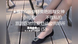 STP16486 刚下海的极品学生兼职妹人美逼嫩被玩到大声呻吟