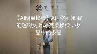 老头乐园，多人群p老鸡 老大爷亲自上阵辅助，小伙艹完内射后老大爷前来刷锅