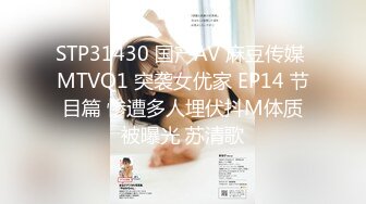 大爆炸，PANSS美模思瑞小树林野战，拍写真拍完还要给导演吹箫草逼，2016最经典的一部