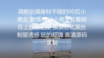 稚气萝姬 萌新推特00后露脸网红美少女 白莉爱吃巧克力 JK白虎安琪拉  甜美可爱大尺度