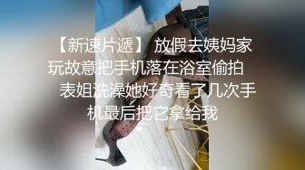   漂亮大奶美眉 身材不错 在沙发上被眼镜男友无套输出 不能内射 只能拔枪射肚子上