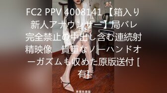 性爱战神VS良家美骚妇 心血来潮想操正做饭的美少妇 厨房爆菊怎么做饭啊 大屌完具齐插厨房干到床上