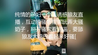 千人斩探花搞完双飞炮友闹变扭再来一炮，抱到床上69口交特写抽插后人猛操