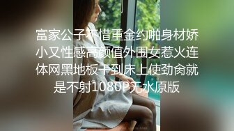 长屌男1500元网约肤白貌美又漂亮的美女酒店啪啪,逼舔的淫水直流,各种高难度体位干的滋滋响,钱真没白花,国语!