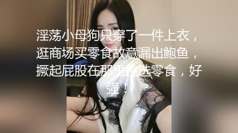 爆机少女喵小吉 最新cos 风铃公主 椒乳白虎嫩鲍 让你一览来自异域的公主风情！