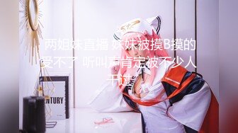 【抖音】小马漫漫---178W粉漏三点高价1V1,外表清纯没想到黑的 (2)