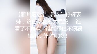 香蕉視頻傳媒 JDSY100 牌友使詐美女慘遭輪奸