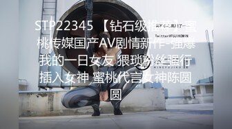 2024一月最新流出❤️厕拍极品收藏✿巅峰视角系列✿商场后拍尿很急的白色长靴美女逼逼还挺嫩的