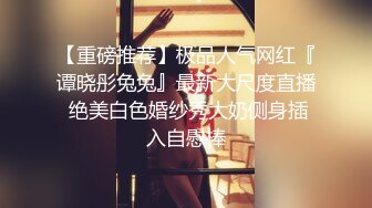 清纯马尾辫嫩妹