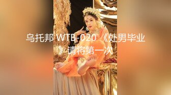 国内厕拍大神潜入某医学院女厕固定后拍学妹上厕所牛仔短裤美眉吃了啥粑粑这么长