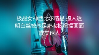 CB站欧美女神【Uwuxo】极品高潮脸~阿黑颜~口足交抖臀道具自慰大秀【145V】 (60)