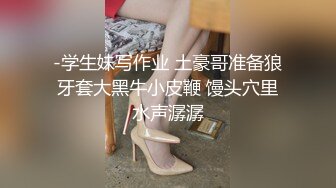 奥迪车主带人妻少妇户外偷情直播啪啪，全程露脸逼里塞着跳蛋自慰，给大哥舔鸡巴衣服都没脱直接开草精彩刺激