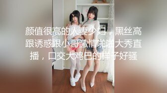 【唯美女神重磅精品】大妞范创_始人『BY大_王』最新私拍投稿 极品白嫩美乳粉穴 极品榨精神器 (3)