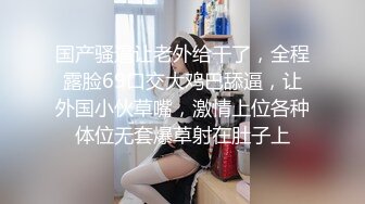 甜美嗲嗲妹子在来一炮摸逼口交上位骑坐抽插大力猛操