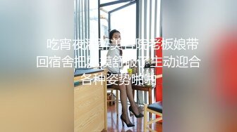 业余女孩性交像一个妓女