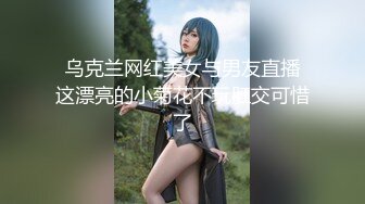  渣女来袭步行街路边勾引个做轮胎生意的年轻小哥车震无水印高清源码录制