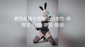 星空传媒 XK-8163 酒馆性事 被老板压在吧台上抽插极品人妻服务员