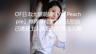 漂亮眼镜美眉吃鸡啪啪 皮肤白皙鲍鱼粉嫩 大白天在户外野战 小穴抠的淫水哗哗 撅着大白屁屁被无套内射