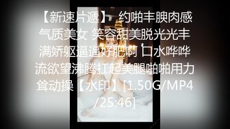 【下集】甜蜜小受按摩肌壮男友