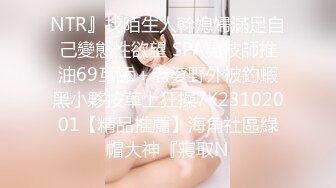 静静妹妹呀(1)