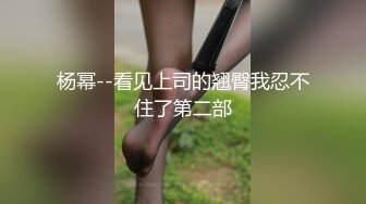 跟你妈的不一样