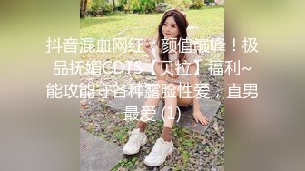 长相甜美清纯萝莉萌妹首次和炮友居家啪啪秀，穿上棉袜吸奶扣逼调情，按着双腿进出抽插，上位骑乘猛操，让妹子自己动