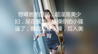 麻豆传媒 MAD-039 《机灵可爱小叫花》强诱僧人犯色戒 新晋女神 韩诗雨