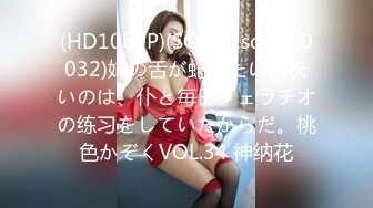 エッチな H0930 ki230625 瀬尾 明美 50歳