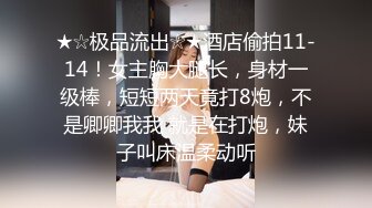 【有码】与漂亮活好的女朋友啪啪真是一种享受