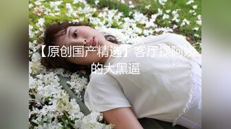 【极品美乳??清纯御姐反差】三位超高颜值顶级女神『橘猫 荞麦 晚晚』强烈推荐新作 极品女神淫欲粉穴 高清720P原版