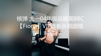 MDX-0159_毒舌巨乳女邻居-为钱成低贱肉便器-白若冰