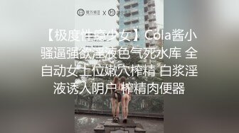 【私密泄露】一字马170长腿学生艺校舞蹈系反差女神「汁汁」，重金定制，道具自慰私拍身体解锁各种姿势，美乳粉穴BB (2)