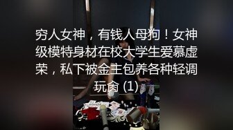 【新片速遞】 气质骚人妻风骚惹人迷，全程露脸性感丝袜情趣装诱惑，表情好骚自己舔奶子，拎着奶头挑逗狼友，自慰逼逼呻吟