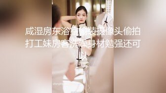 96年的小姨子各种姿势干她的无毛小嫩鲍 完美露脸老婆不在家下Y迷翻