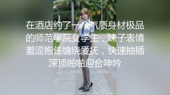 网红萝莉Ria kurumi 一根棒棒不够吃当然要两根一起吃