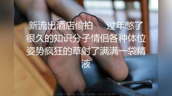 泰國很騷的學生妹岔開雙腿躺於床上等男友肏