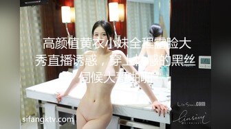 超丰满美女露脸自慰，巨乳大奶道具自慰特写超粉嫩阴户