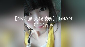 【新片速遞】麻豆传媒&amp;渡边传媒 DB007 商务客奋力调教外派女技师【水印】