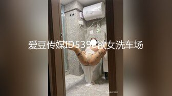 91制片厂，91BCM-052让兄弟报复妓女老婆